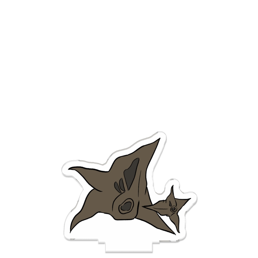 踏める!マキビシアクリルスタンド