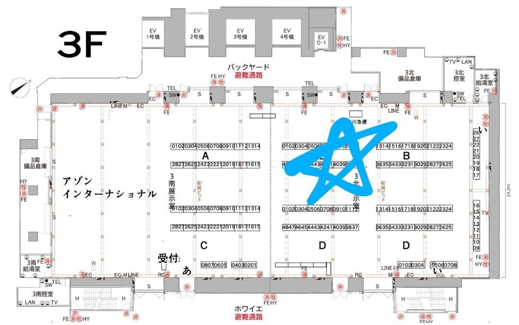 2026/5/24 ドールショウ78 3D-39 新作&販売予定商品のご案内