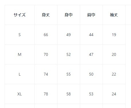 【Booth限定】きこんちの猫Tシャツ(人間サイズ)