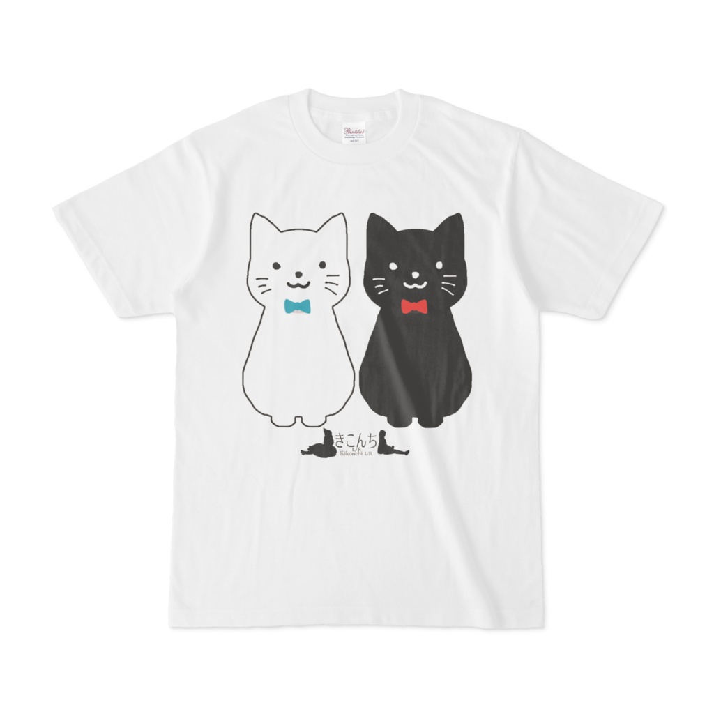 【Booth限定】きこんちの猫Tシャツ(人間サイズ)