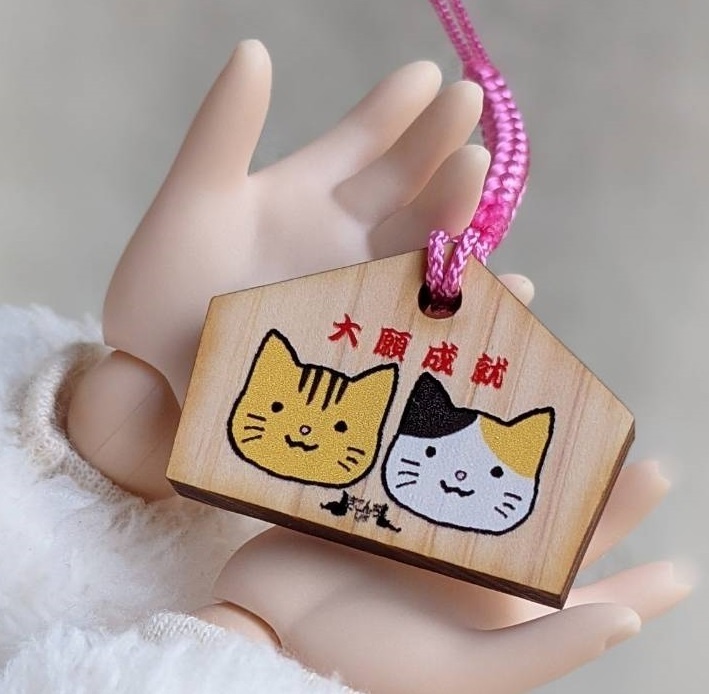 ドール用絵馬 うさぎさん・白猫とボール・茶トラ&三毛 小さいドールから大きいドールまで楽しめるミニチュア絵馬