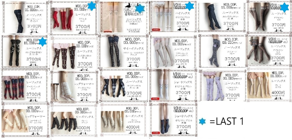 12/30コミックマーケット107 30日 西か-13ab(西2ホール) 出展のお知らせ