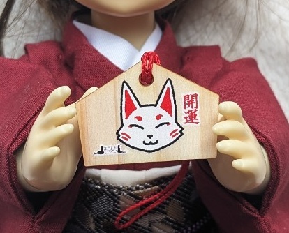 ドール用絵馬　きつねさん　MDD,DDP,DD,SD、幼SD、他1/12サイズのドールなどにもおすすめの絵馬