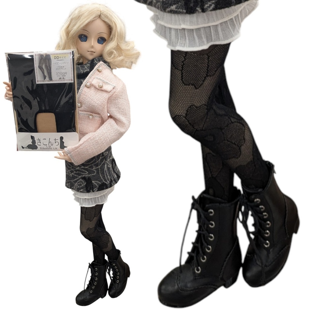 DD系サイズ ハイゲージタイツ アネモネ クリアブラック DDDY・SD着用可能