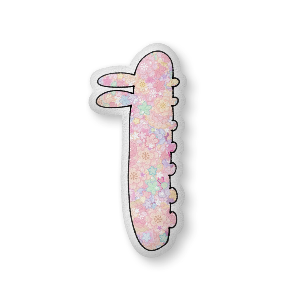 がんかけうささちゃん