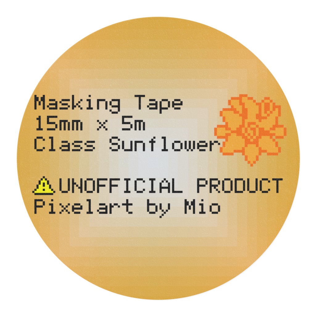 【グリモアA】ドットキャラ(戦闘服)マスキングテープ15mm×5m クラス:サンフラワー