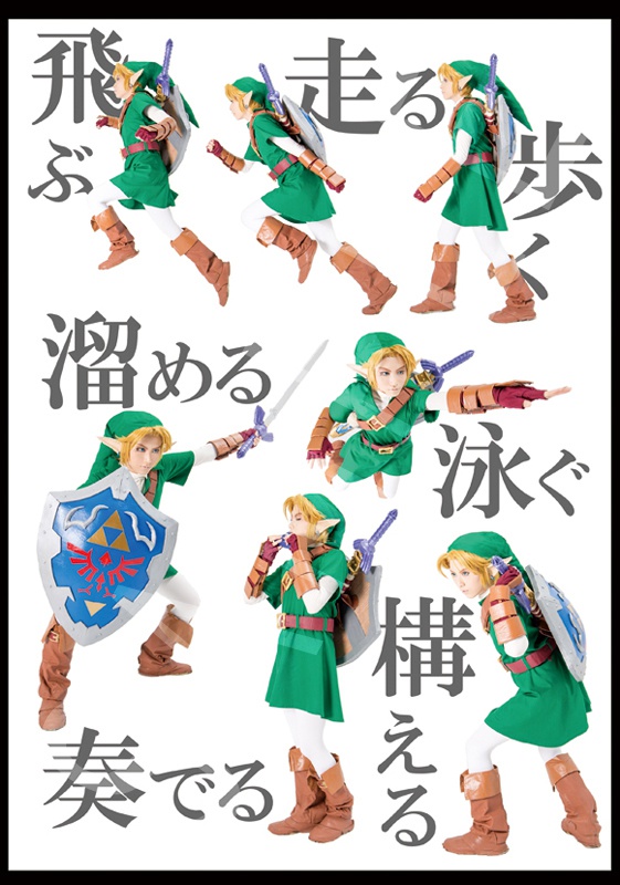 『 Time you walked 』