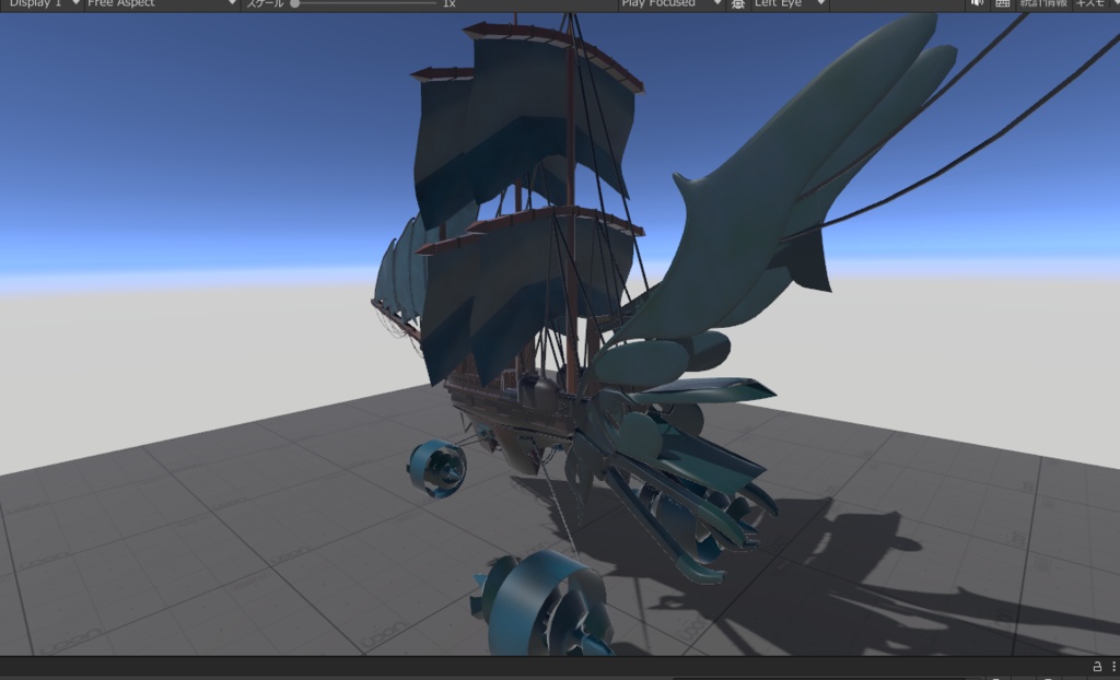 ファンタジーな船(Fantasy ship)