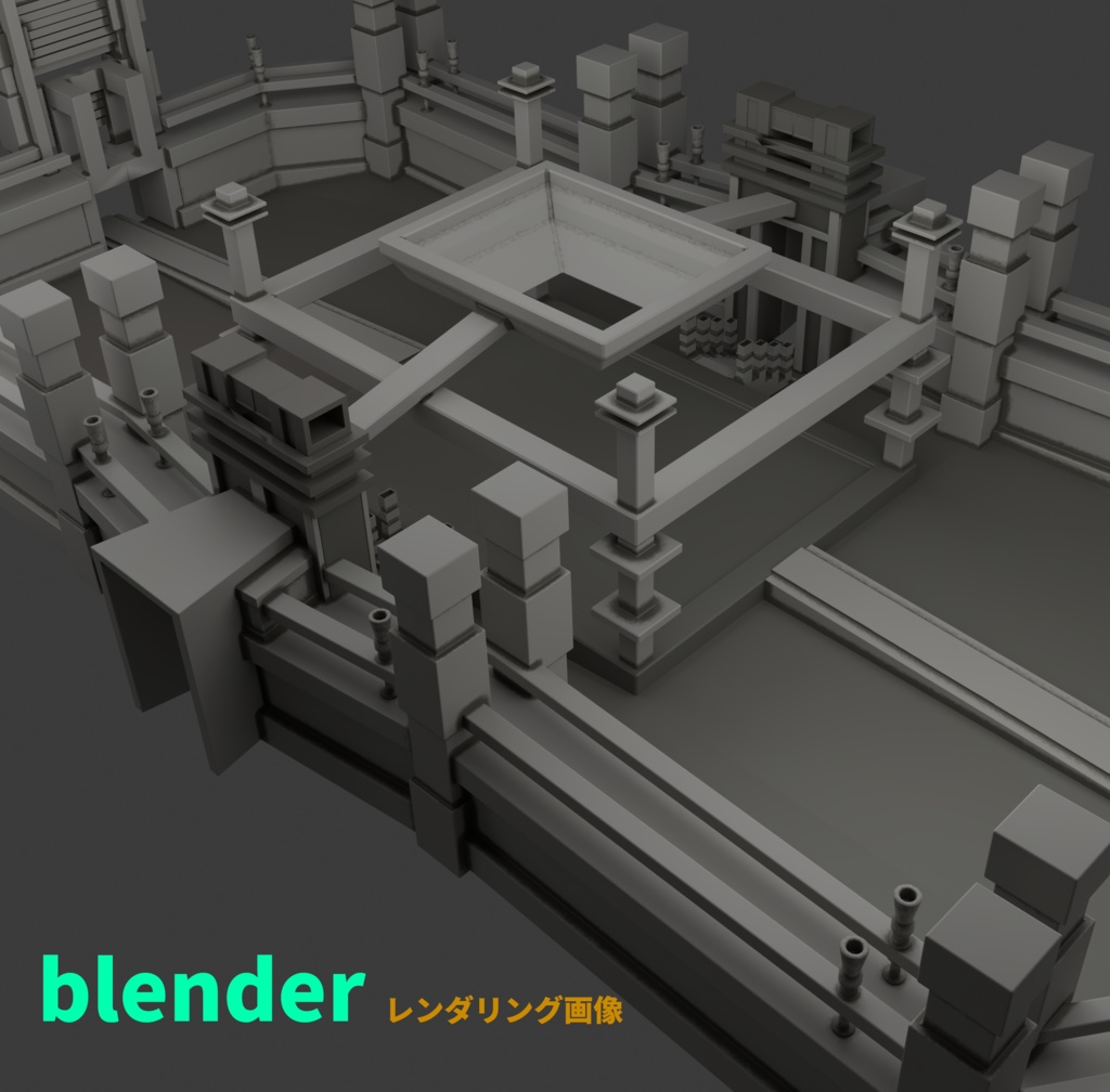 中世風な闘技場