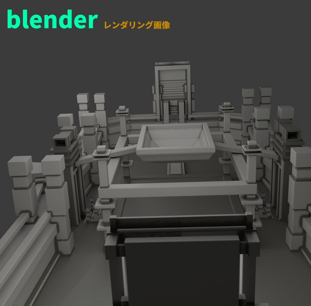 中世風な闘技場