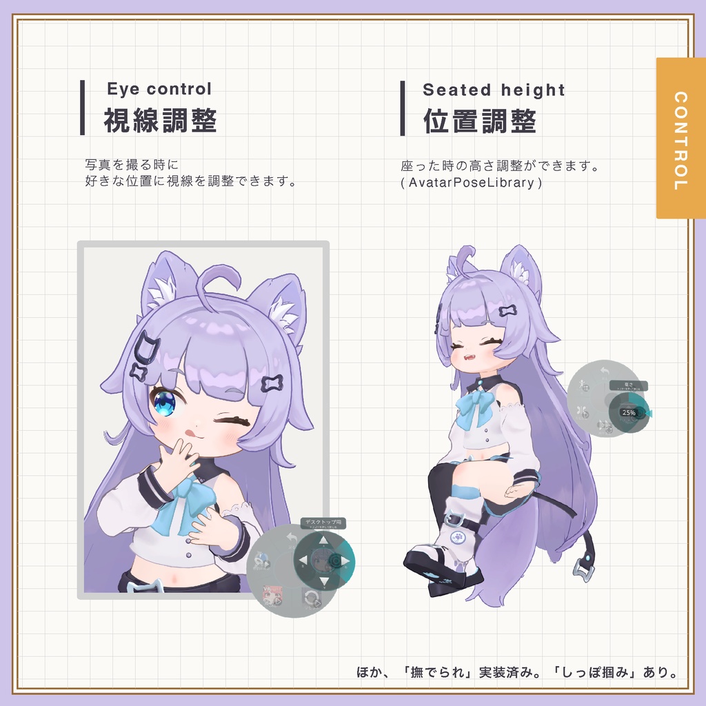 オリジナル3Dモデル「がぶ」 - GABU - #がぶ3D