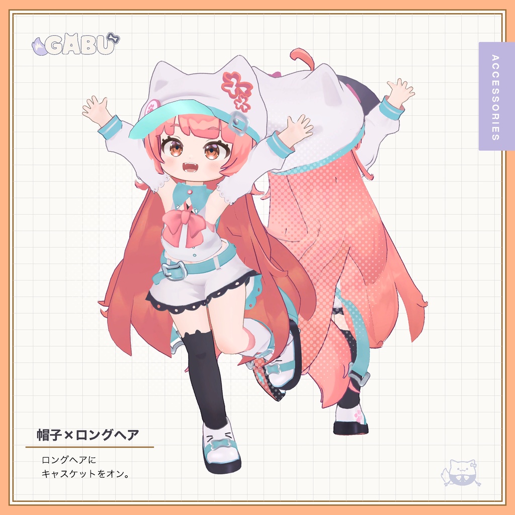 オリジナル3Dモデル「がぶ」 - GABU - #がぶ3D