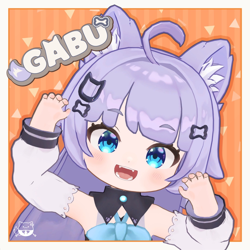 オリジナル3Dモデル「がぶ」 - GABU - #がぶ3D