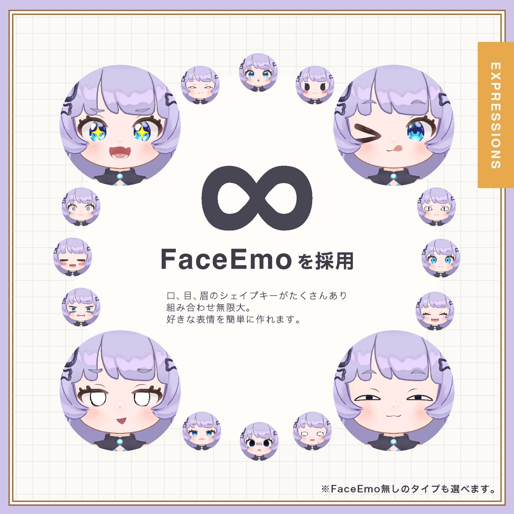 オリジナル3Dモデル「がぶ」 - GABU - #がぶ3D