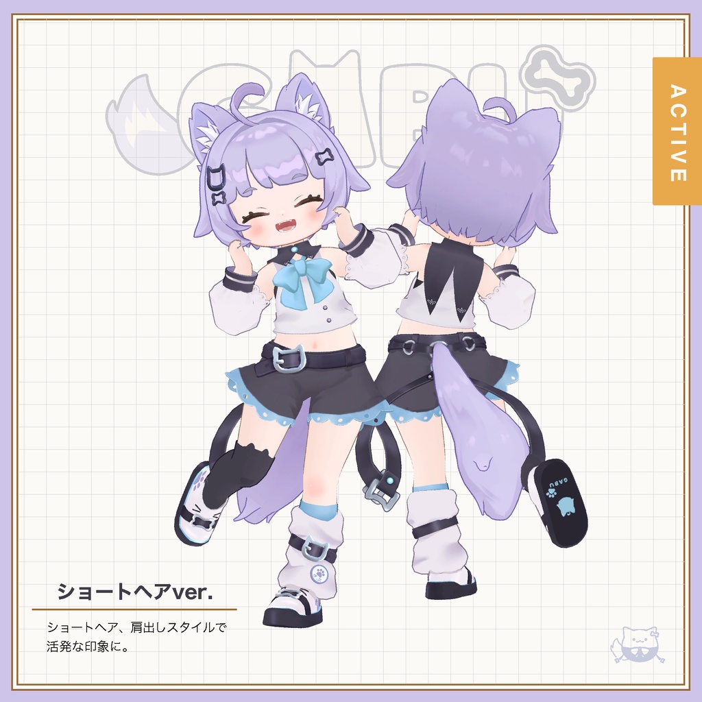 オリジナル3Dモデル「がぶ」 - GABU - #がぶ3D