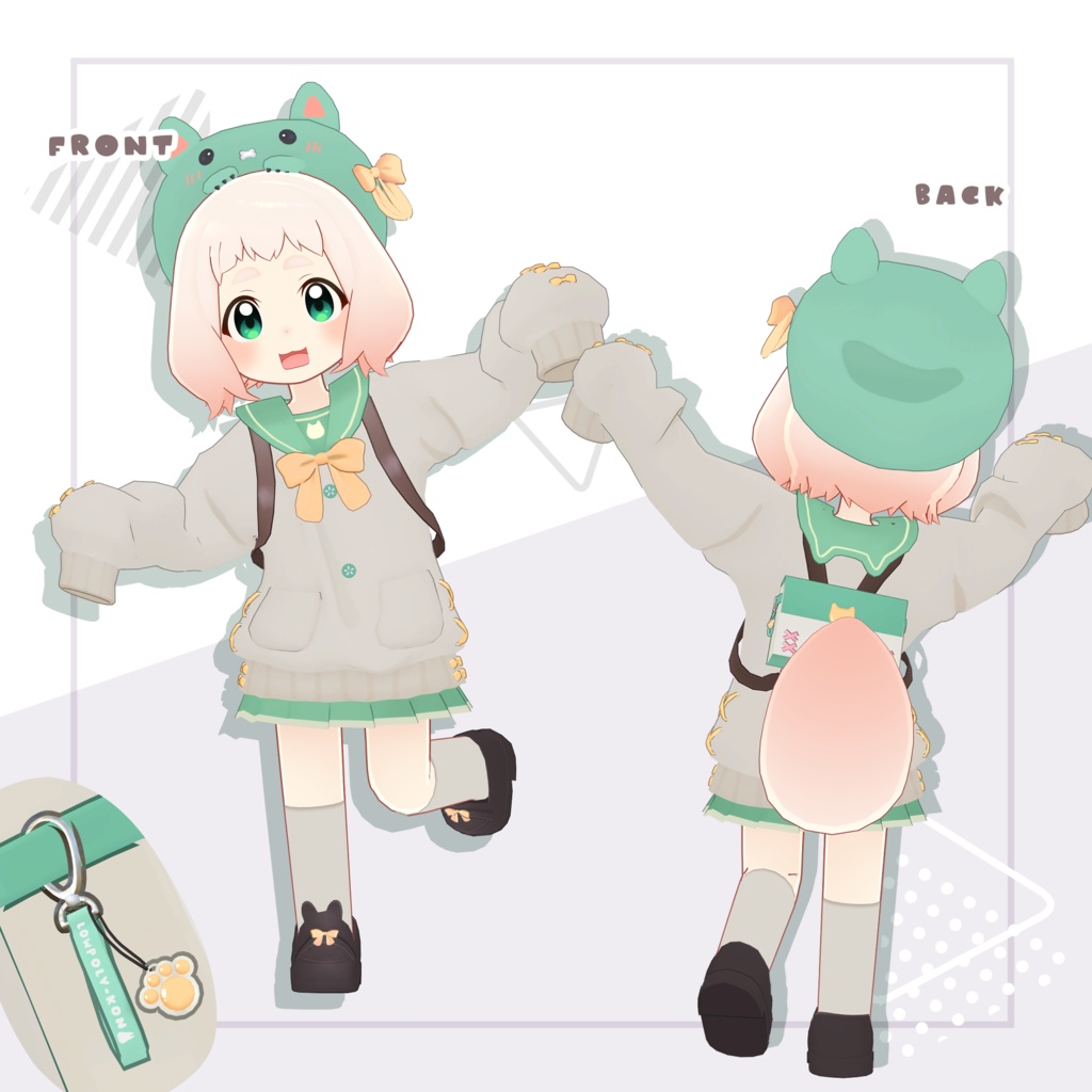 セール【がぶ・キプフェル・まめふれんず対応】がぶっとだぼ制服