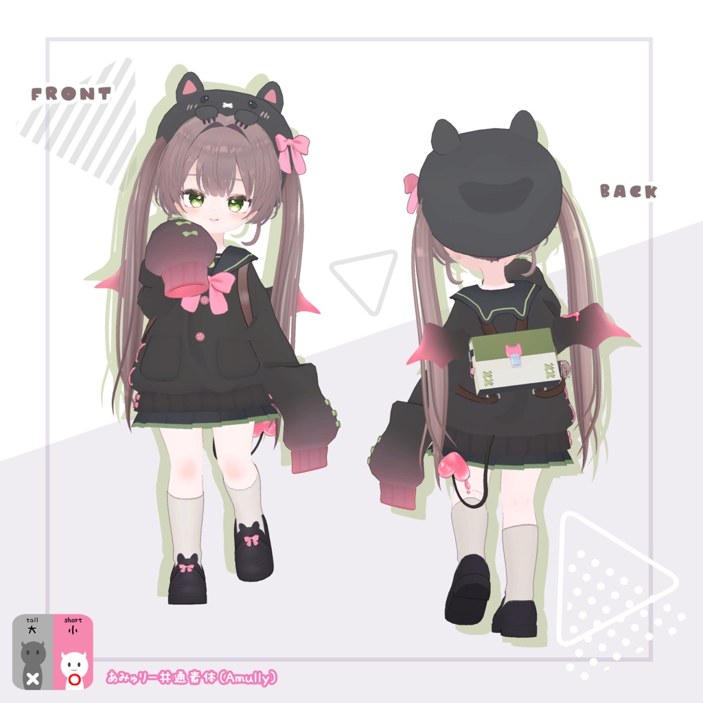 セール✨【エグノエル・がぶ・キプフェル・まめふれんず対応】がぶっとだぼ制服