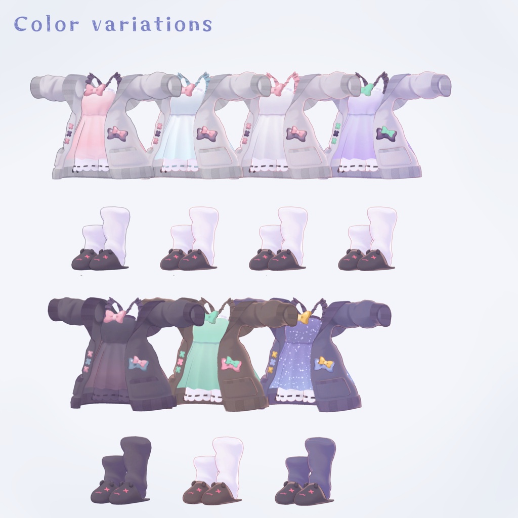 【セール】ゆるのえるウェア -YuruNoelWear- キプ、リュミィ、ちびノエル、エグノエル