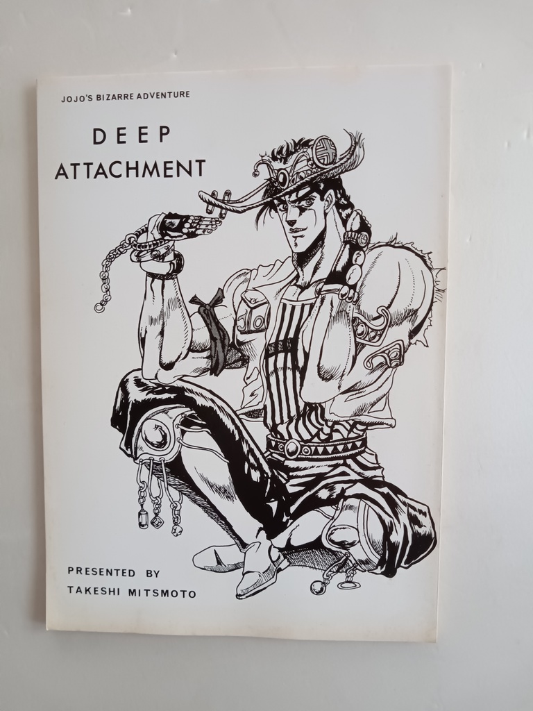 DEEP ATTACHMENT