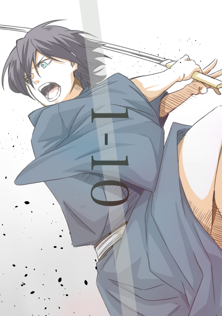c99 新刊「1-10」