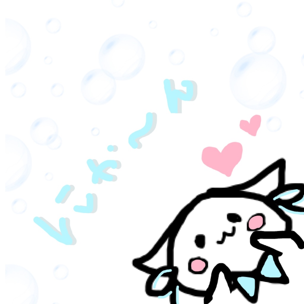 めるの手描き色紙