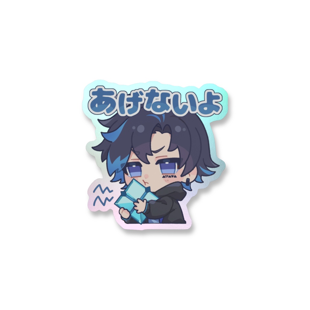 スマホステッカー(文字入り)