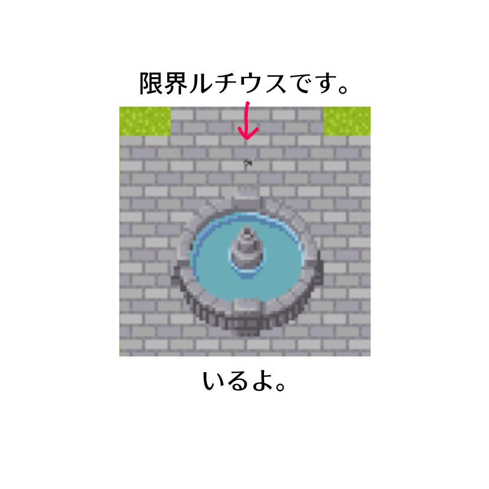 ツイステぬいアバター