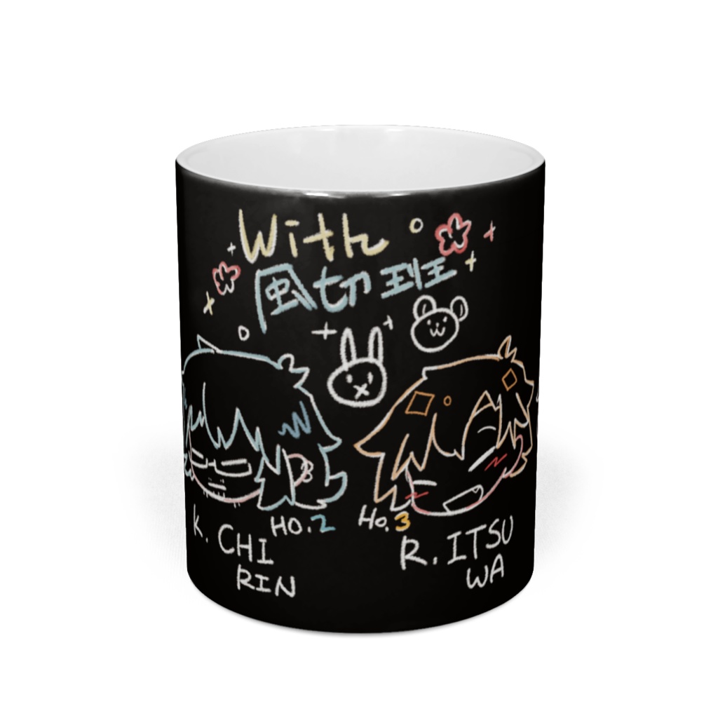 庭師自陣ミニゆるキャラマグカップ