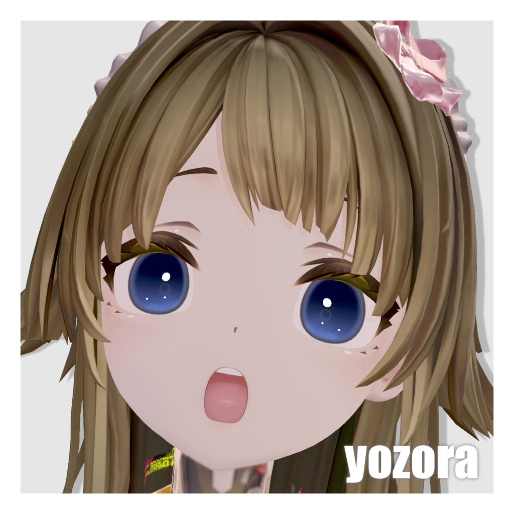 【メロトロン専用】simple sky eye (一部無料)