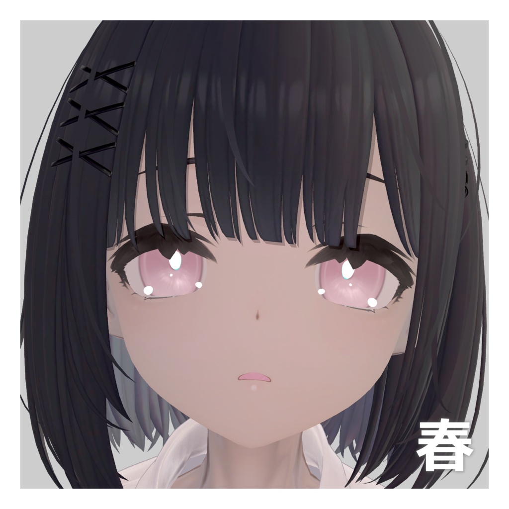 【しずくさん&メロトロン対応】simple season eye