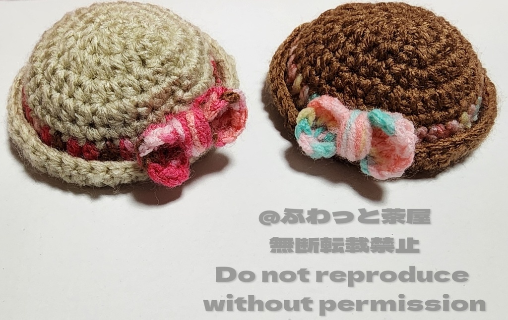 りぼんのお帽子