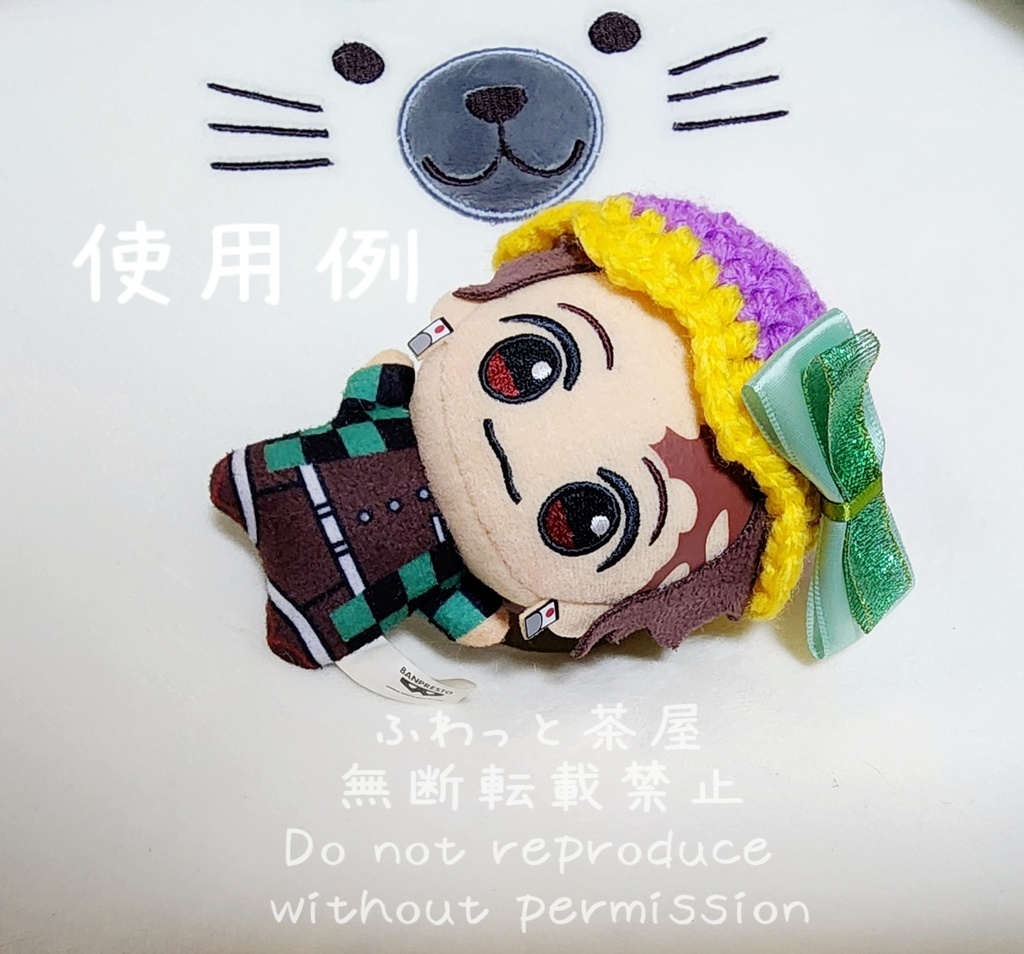 おいものリボン付き帽子