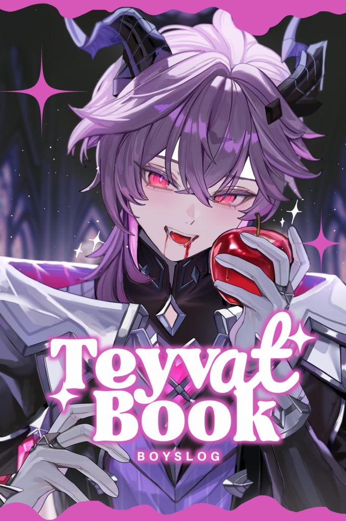 TEYVAT BOOK 原神オールフルカラーイラスト本【販売12月22日以降】