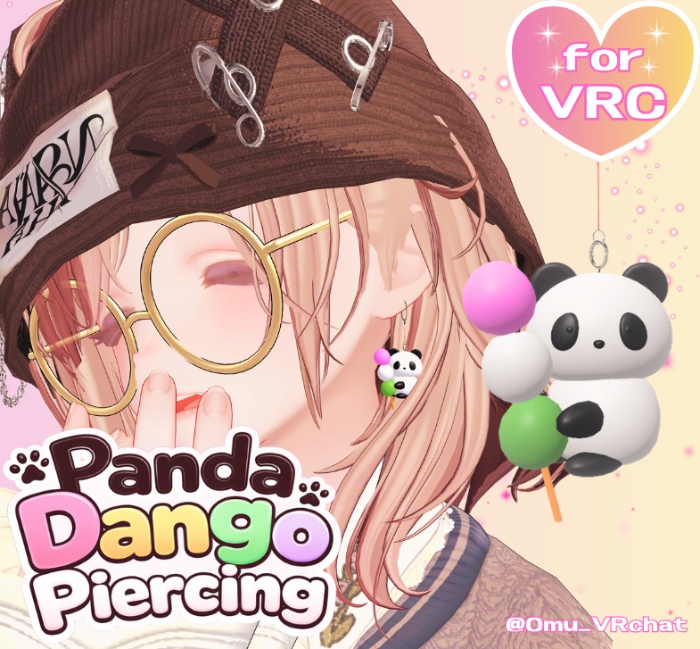 「21アバター対応」ぱんだんごピアス
