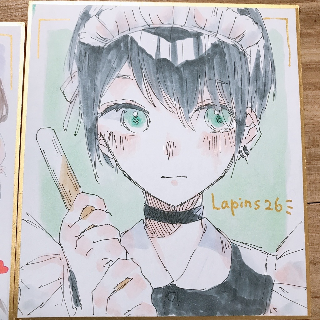 色紙リクエスト・オーダー