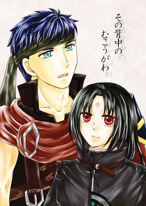 その背中の向こうがわ 碧空booth Booth