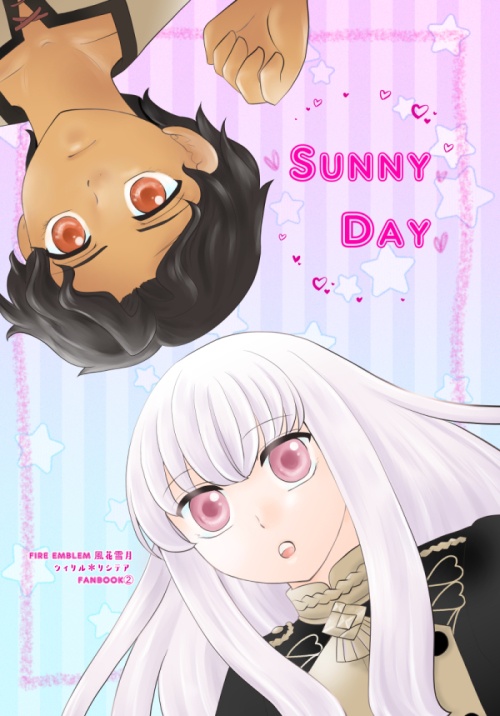 Sunny Day