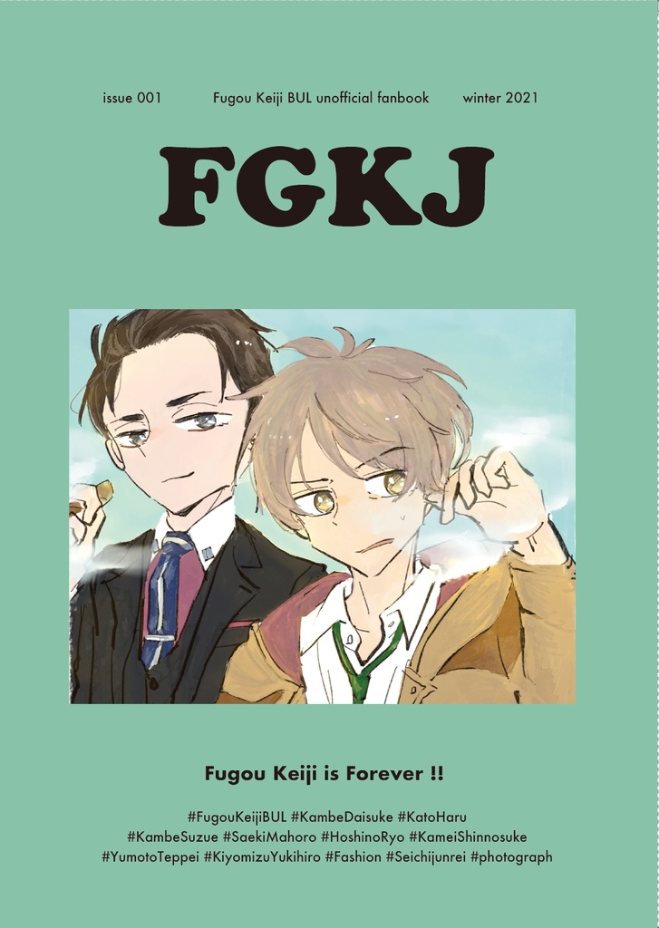FGKJ