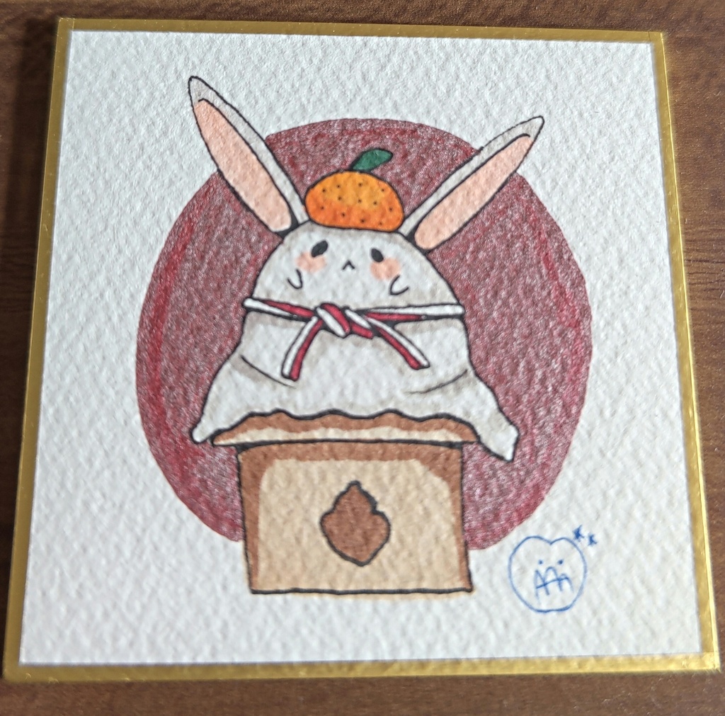 おばけうさぎ　鏡餅