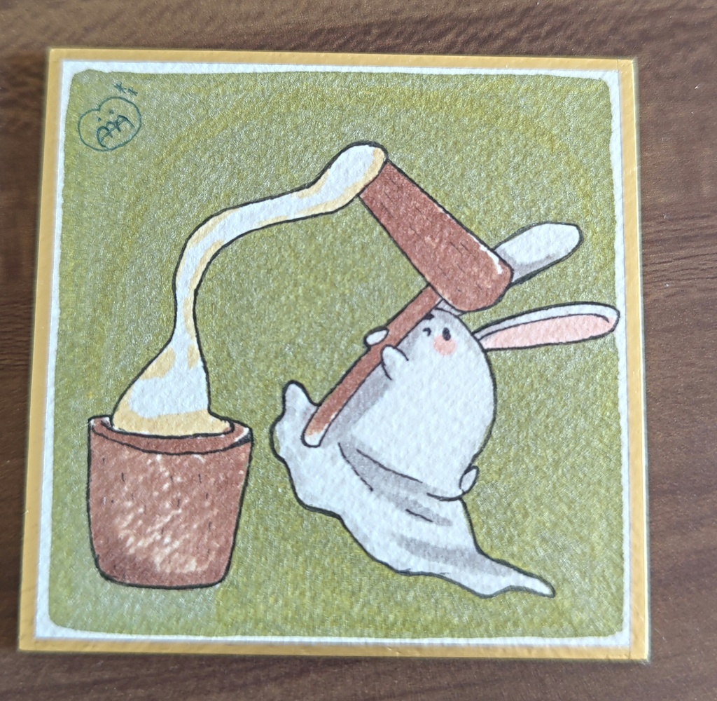 おばけうさぎ　お餅つき