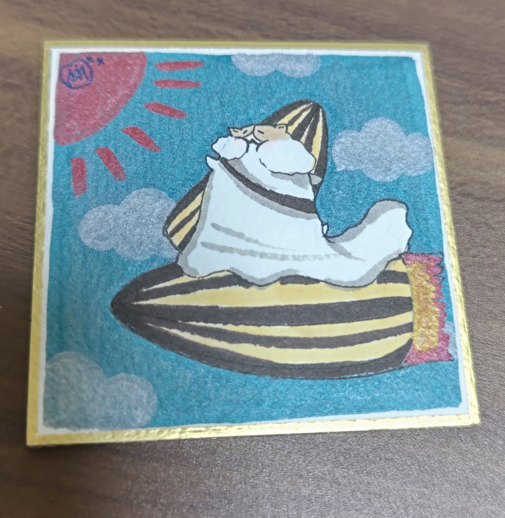 そらとぶハムスター