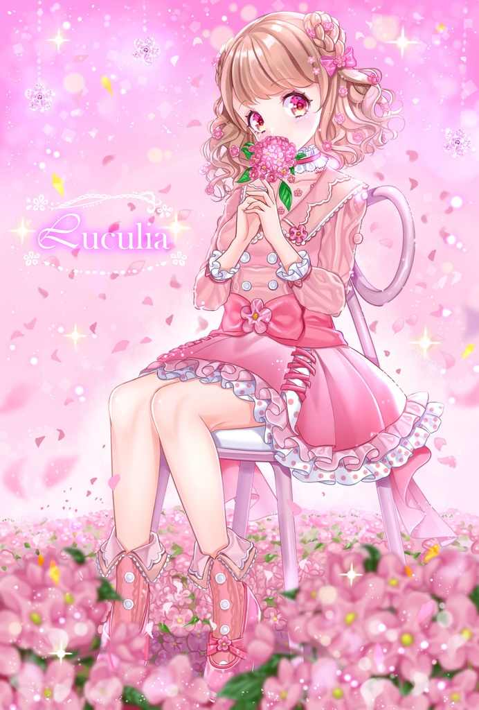 ルクリアちゃんポーチ(ポストカード付)