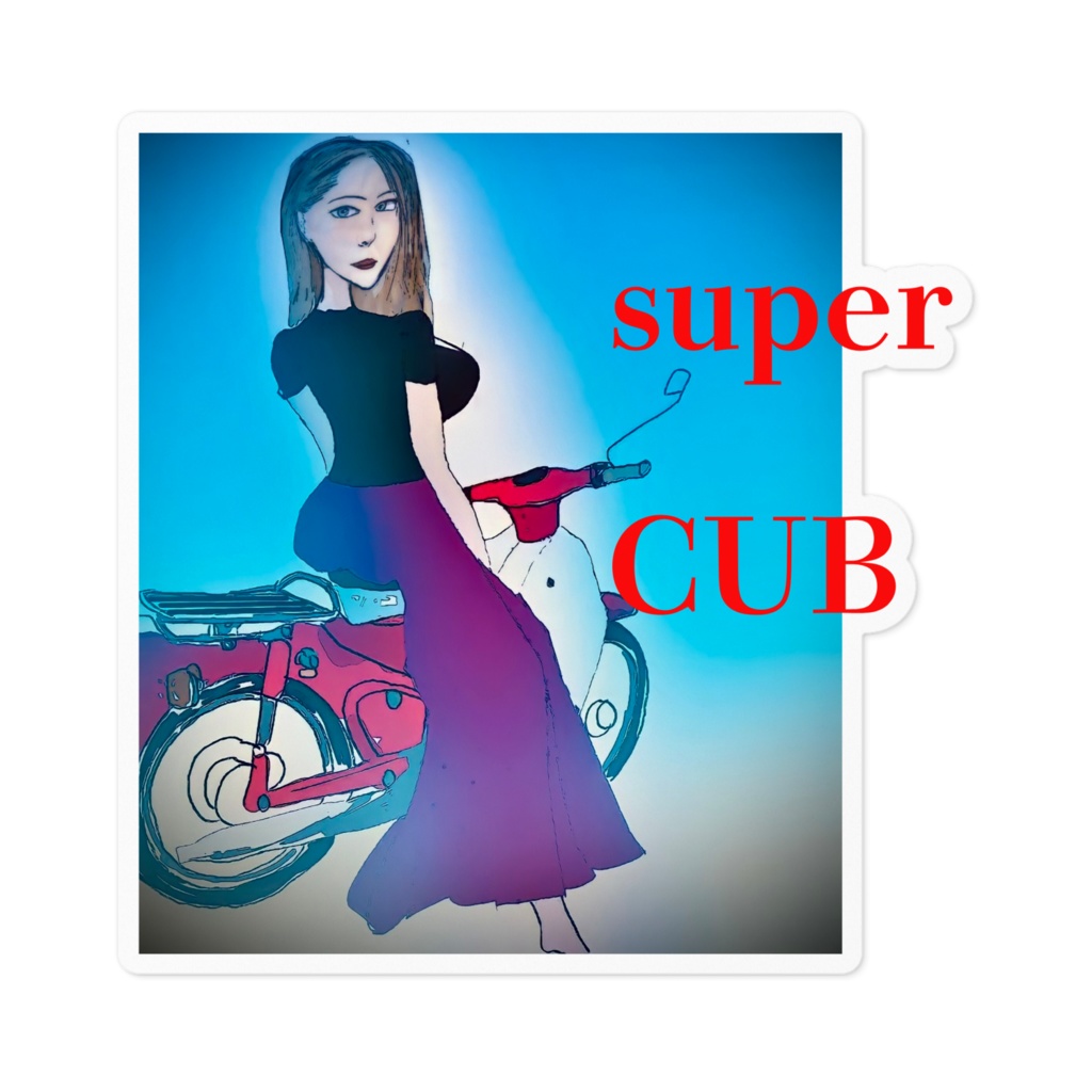 super CUB