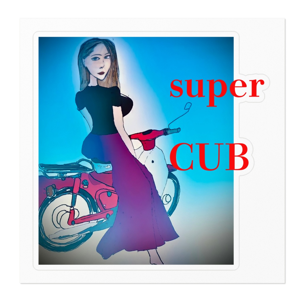 super CUB