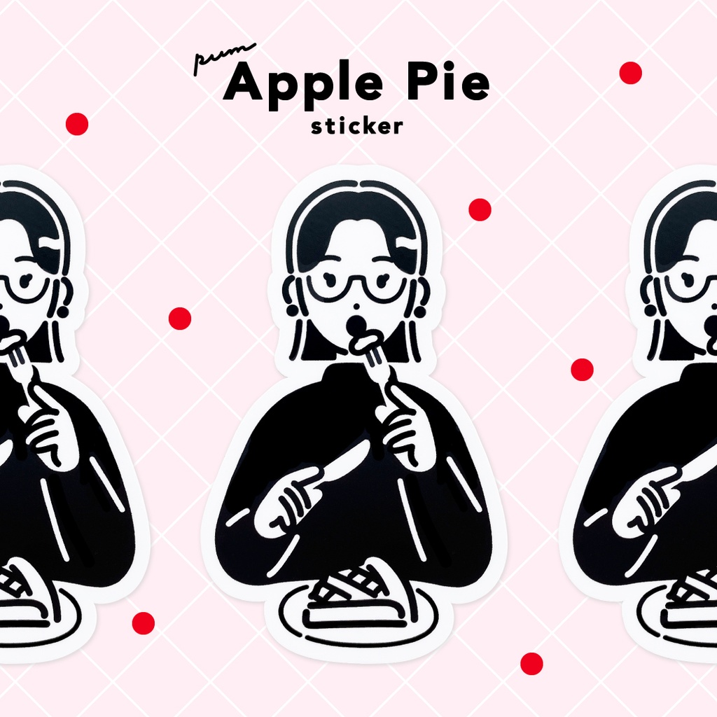 Apple pie sticker