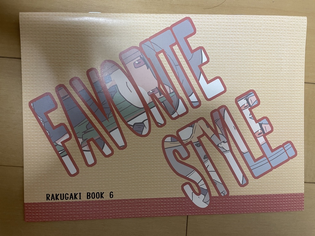FAVORITE STYLE.