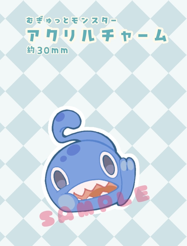 アクリルチャーム