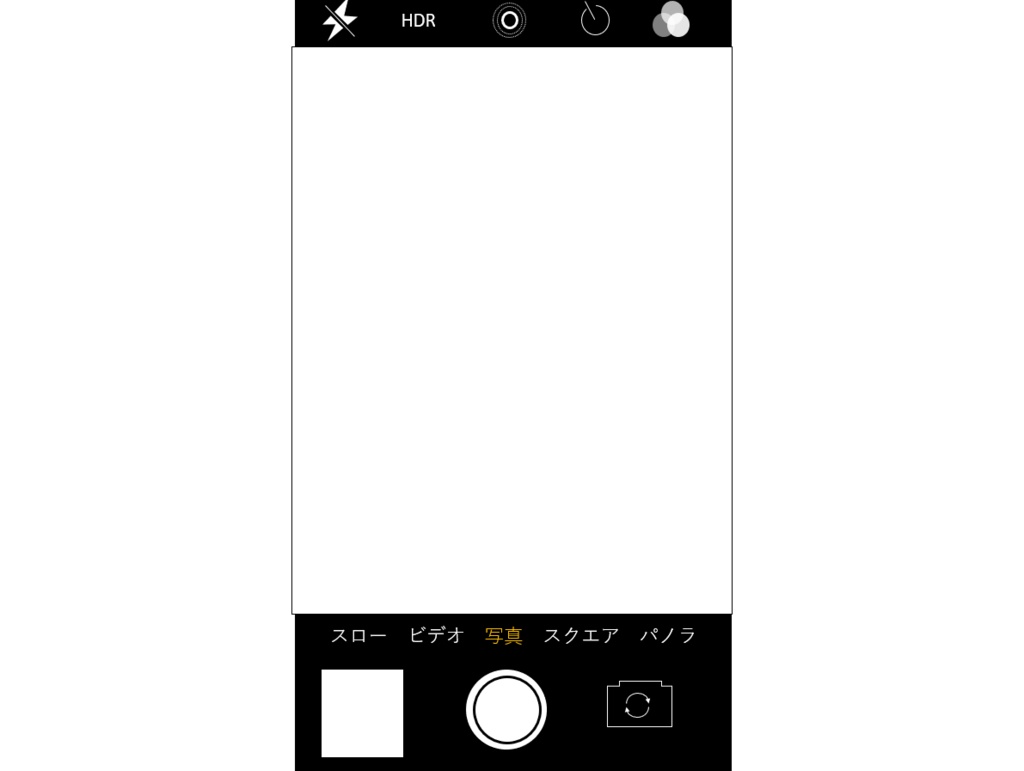 iPhone風 スライドショー アニメーション付き