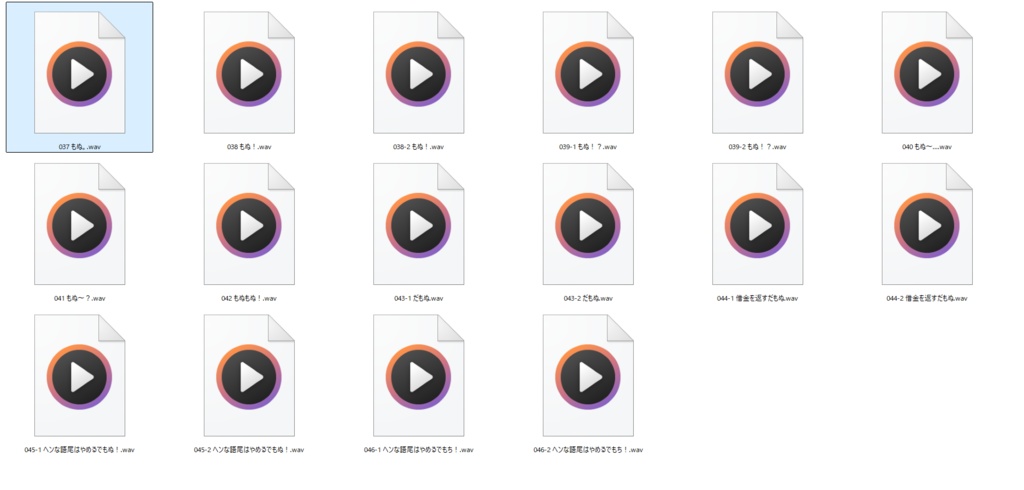 【exVOICE】 #模型娘のもち子さん Vol.2【音声素材集】