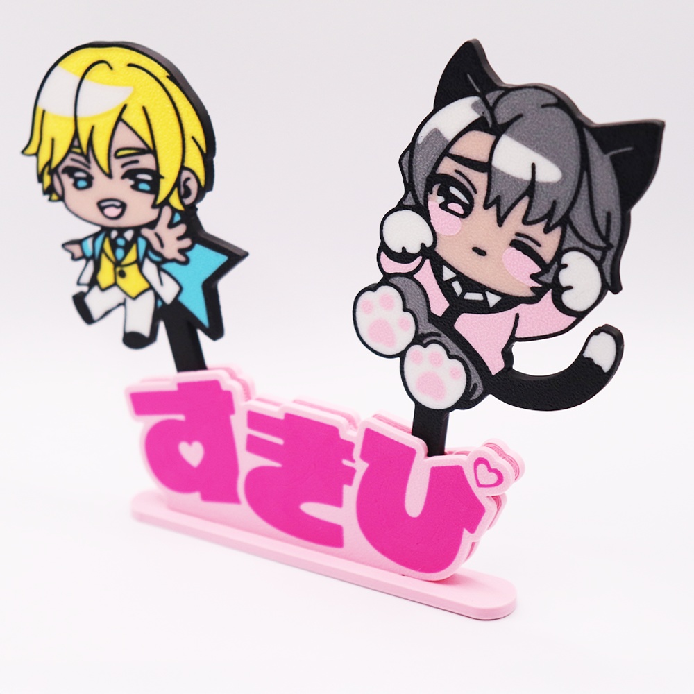 文字スタ_すきぴ